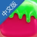 软泥模拟器3(superslimesimulator)