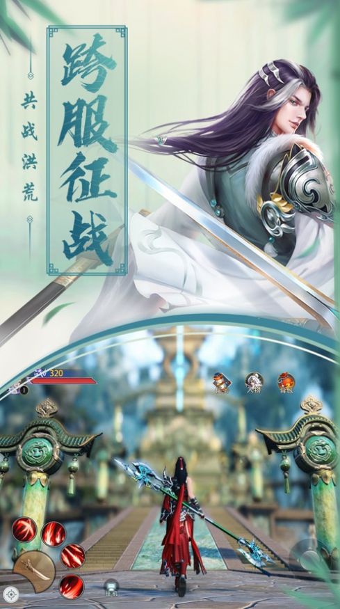 神明战姬幻想手游官方版