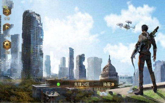 致命感染无限钻石金币版图2