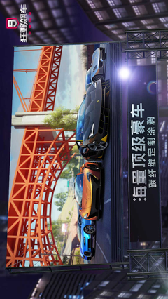 我眼神儿贼好!图1