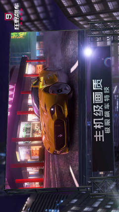 我眼神儿贼好!图2