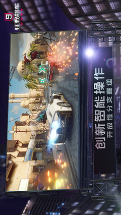 我眼神儿贼好!图3