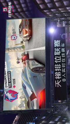 我眼神儿贼好!图4