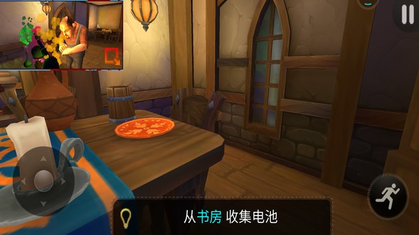 你好邻居手游图3