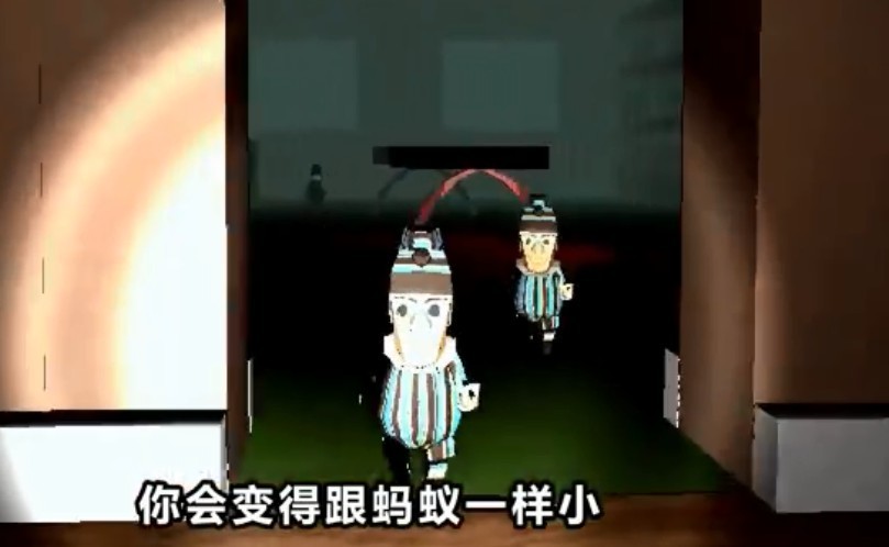 讨厌的小矮人游戏图3