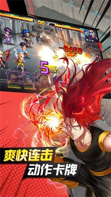 超级英雄觉醒图1