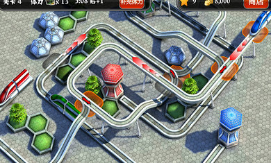 奔跑吧我的小火车图3