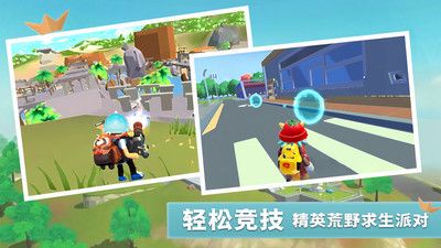 迷你香肠世界图4