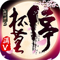 画江湖之杯莫停手游官方版安卓版