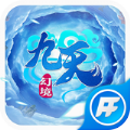 九天幻境手游官方版安卓版