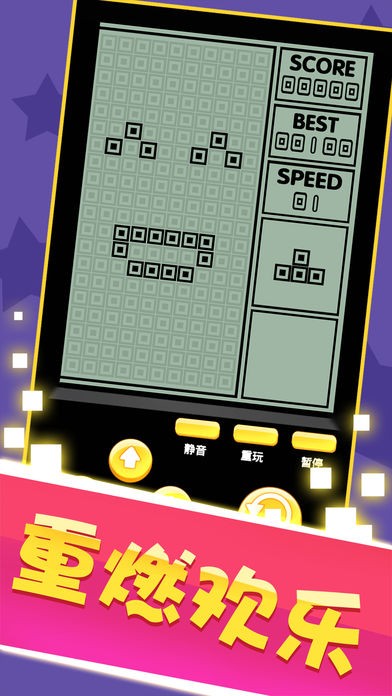 一起俄罗斯图1