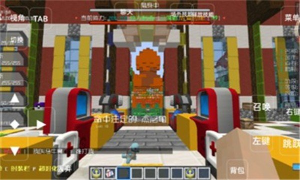 天穹宝可梦图2