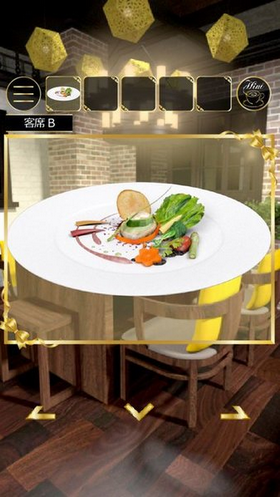 脱出FullCourse图2