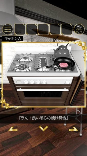 脱出FullCourse图3
