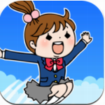 跳上天空的女孩安卓版