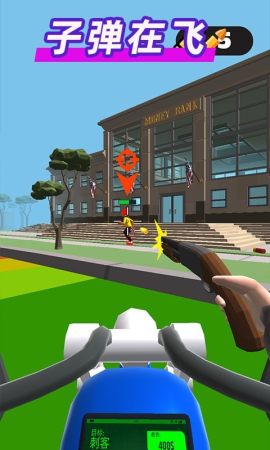 疯狂赛车手3D图3