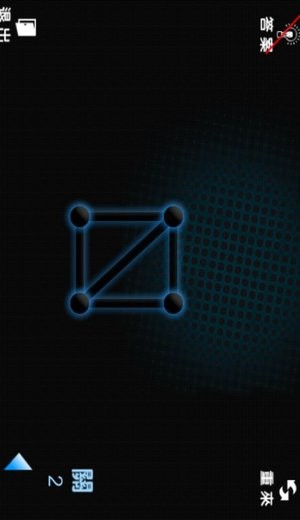 经典一笔画图1