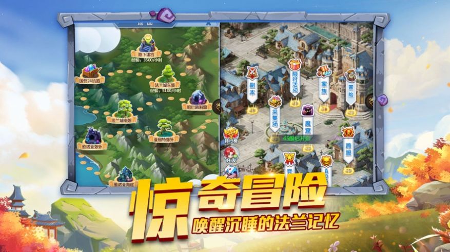 宠物千千万图1
