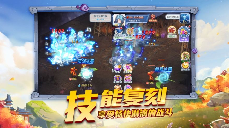 宠物千千万图3