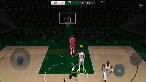 NBA篮球模拟器图1