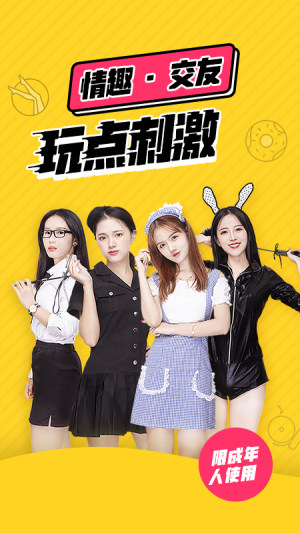佐伊手机版图2