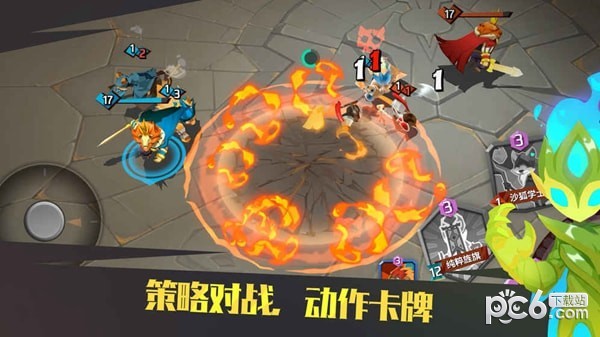 螺旋风暴游戏图2