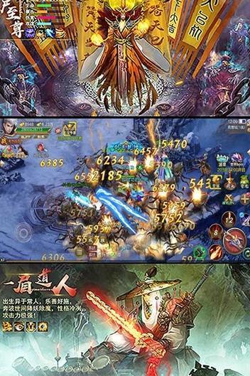 夜游茅山镇图1