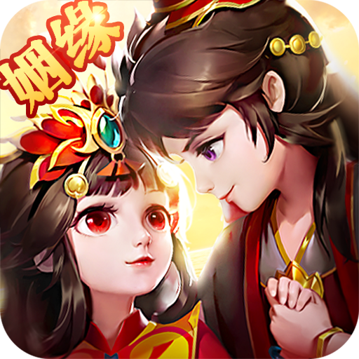 神曲天空之城