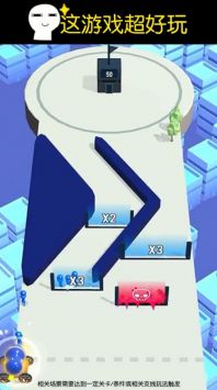 别挤了兄弟图1