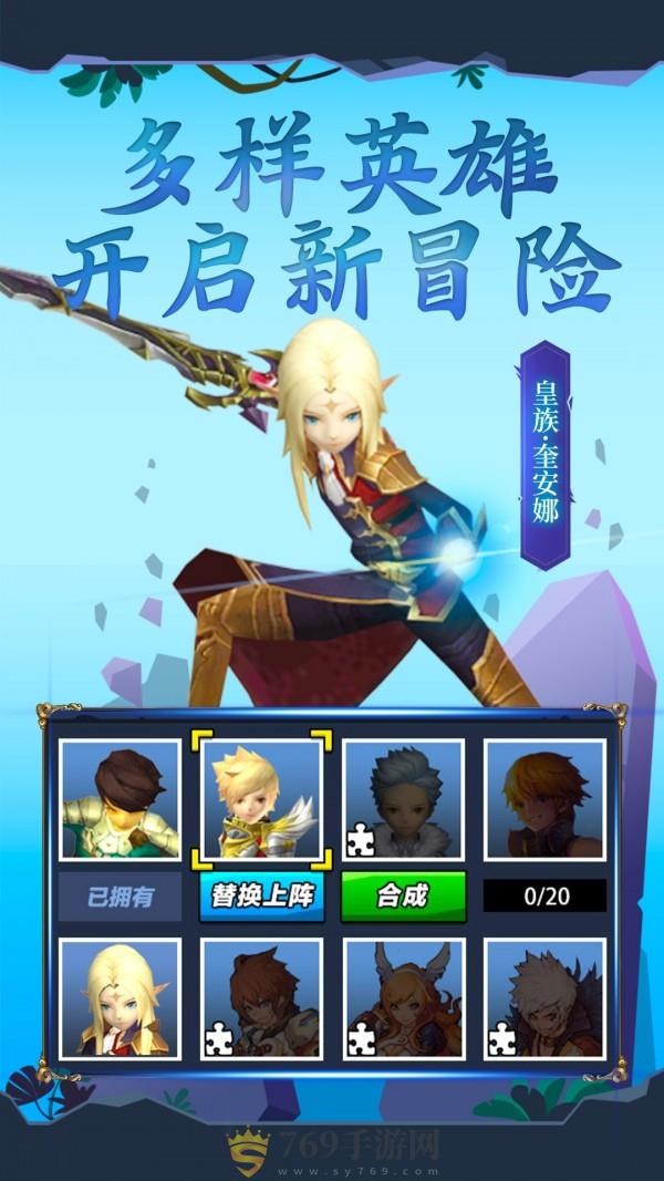 吃我一神枪图1