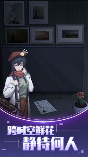 双人解谜密室手机版图1
