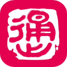 桂林出行网手机版