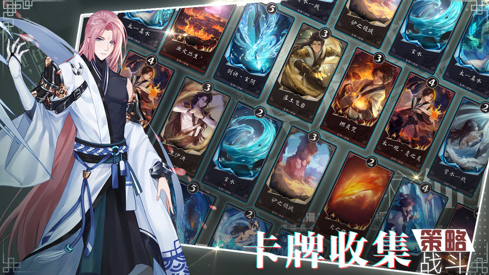 从今天开始做掌门手游官网版图1