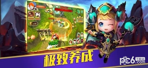 萌宠召唤师图2