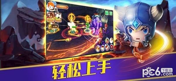 萌宠召唤师图4