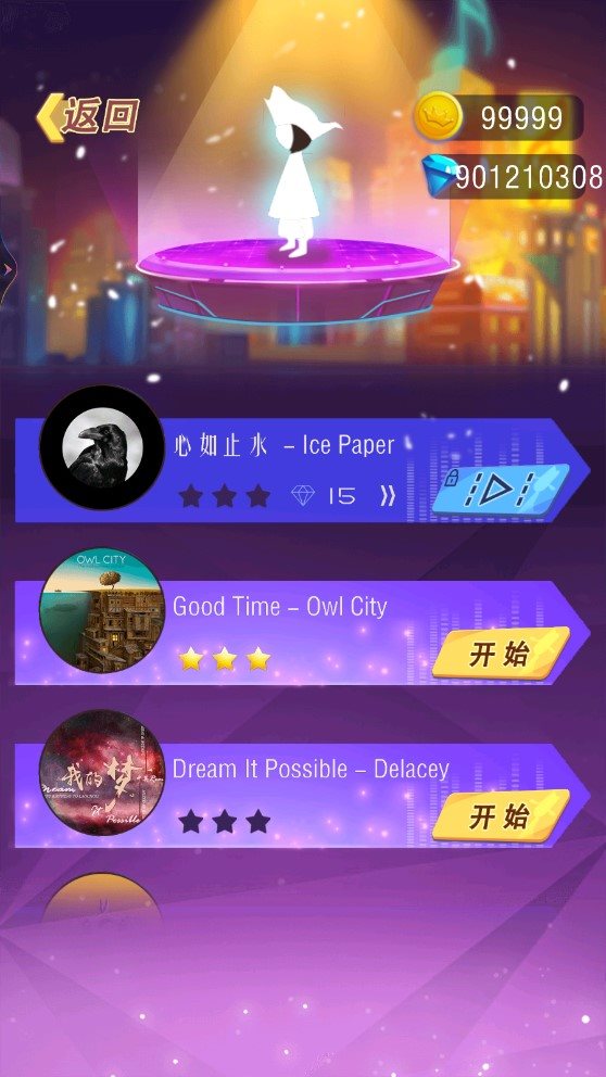 跳舞的音乐师图1