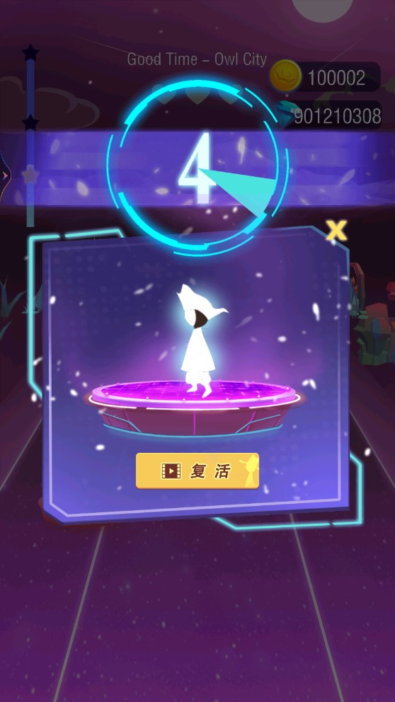 跳舞的音乐师图2