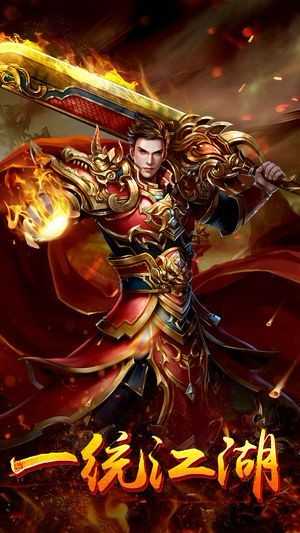 斗破苍穹美杜莎篇冷狐版1.4安卓版图2