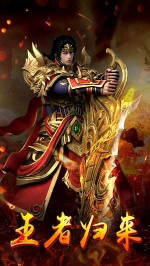 斗破苍穹美杜莎篇冷狐版1.4安卓版图3
