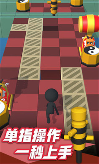 火柴人冲刺图1