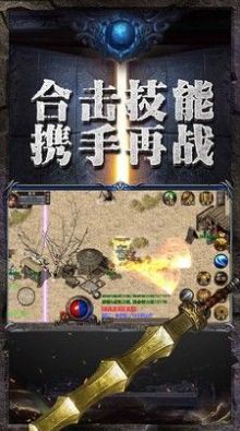 天心星辰迷失图2
