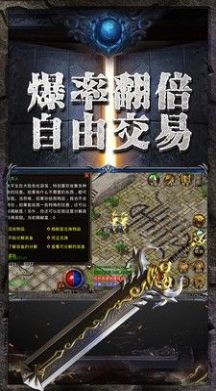 天心星辰迷失图3