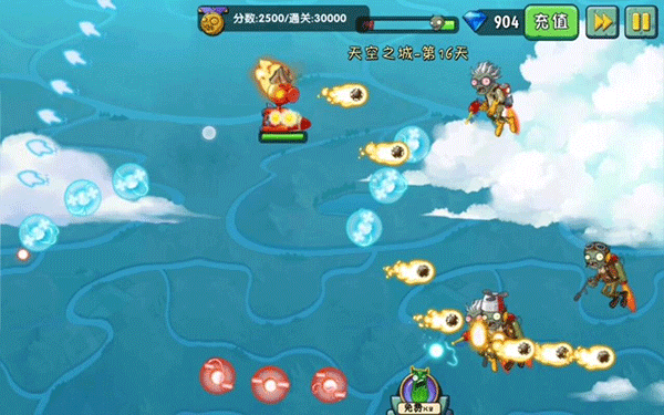 植物大战僵尸2国际版