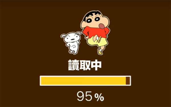 蜡笔小新之小帮手大作战破解版