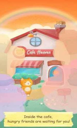 天堂里的猫咖啡馆免费版(CafeHeaven)