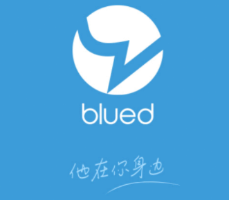 Blued旧版