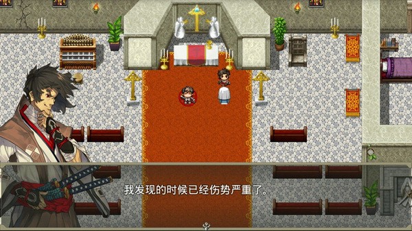 巅峰骑士团图2