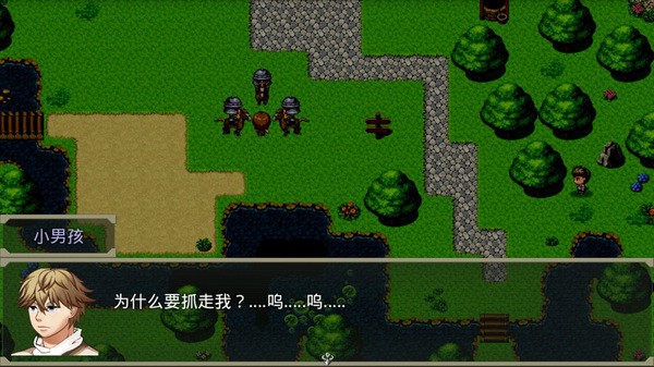 巅峰骑士团图4