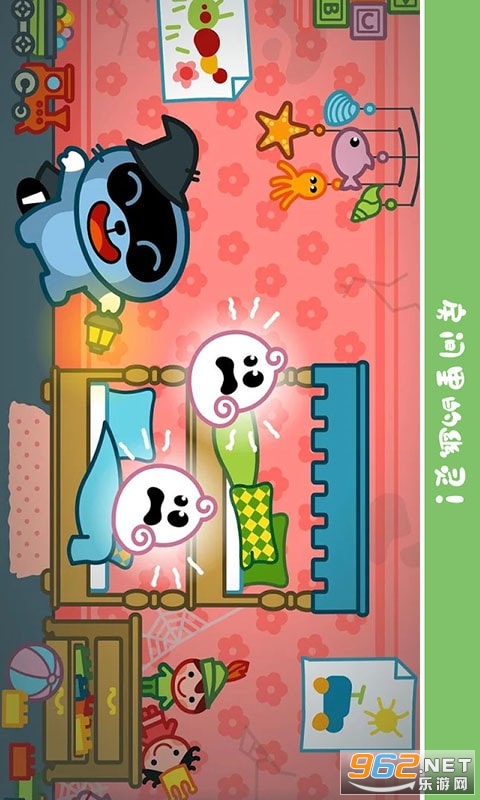 托卡乐园魔法探险图1