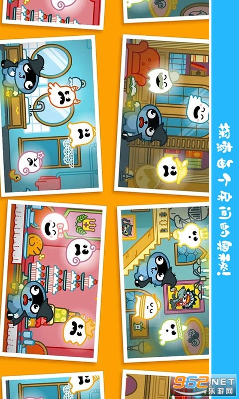 托卡乐园魔法探险图4